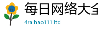 2025新澳门天天精准大全谜语如777888精准管家婆四肖